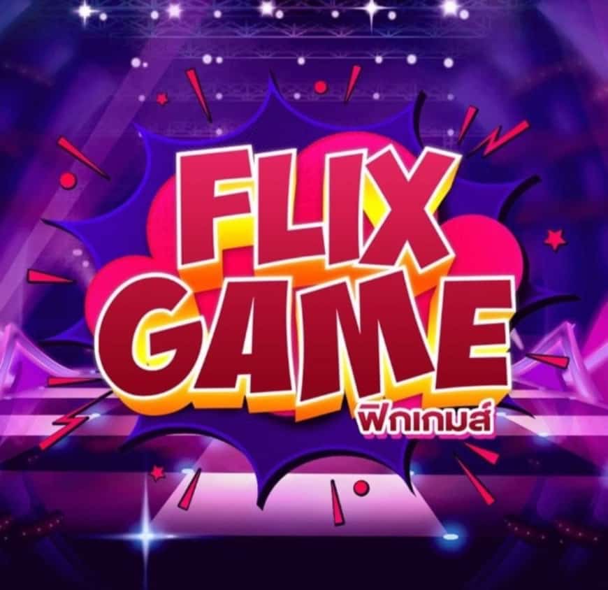 flixgame ให้บริการเกมเดิมพันออนไลน์มากมายต่างๆ ครบวงจร