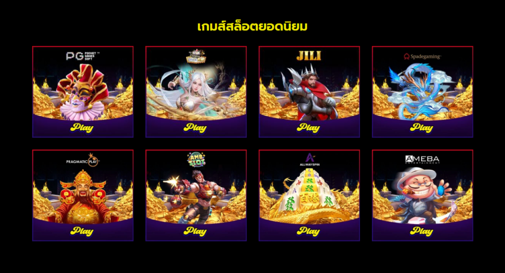 lion123 เว็บพนันออนไลน์ รวมมิตรเกมสุดปัง ได้เงินไม่มีลิมิต