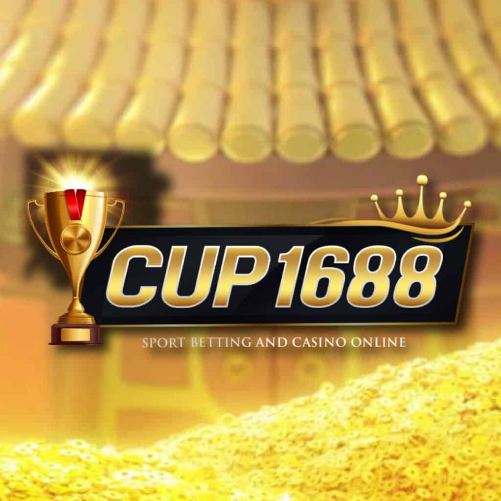 cup1688